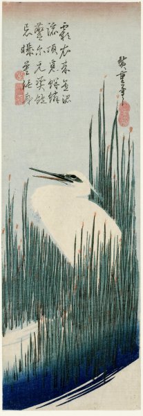 Utagawa Hiroshige